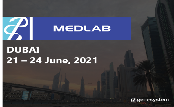 진시스템 MEDLAB 2021 출품